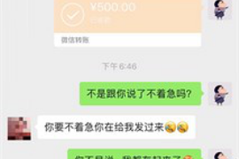 如何讨要被骗的jia盟费用